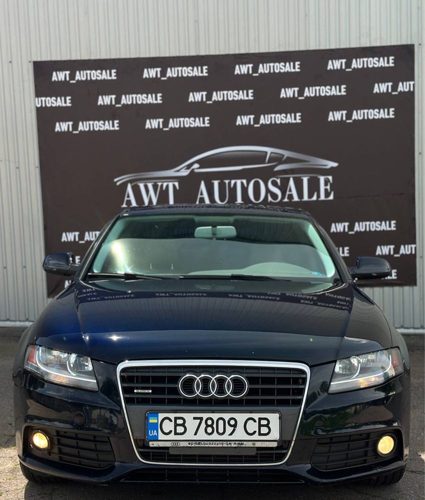 Продам Audi A4B8 quattro