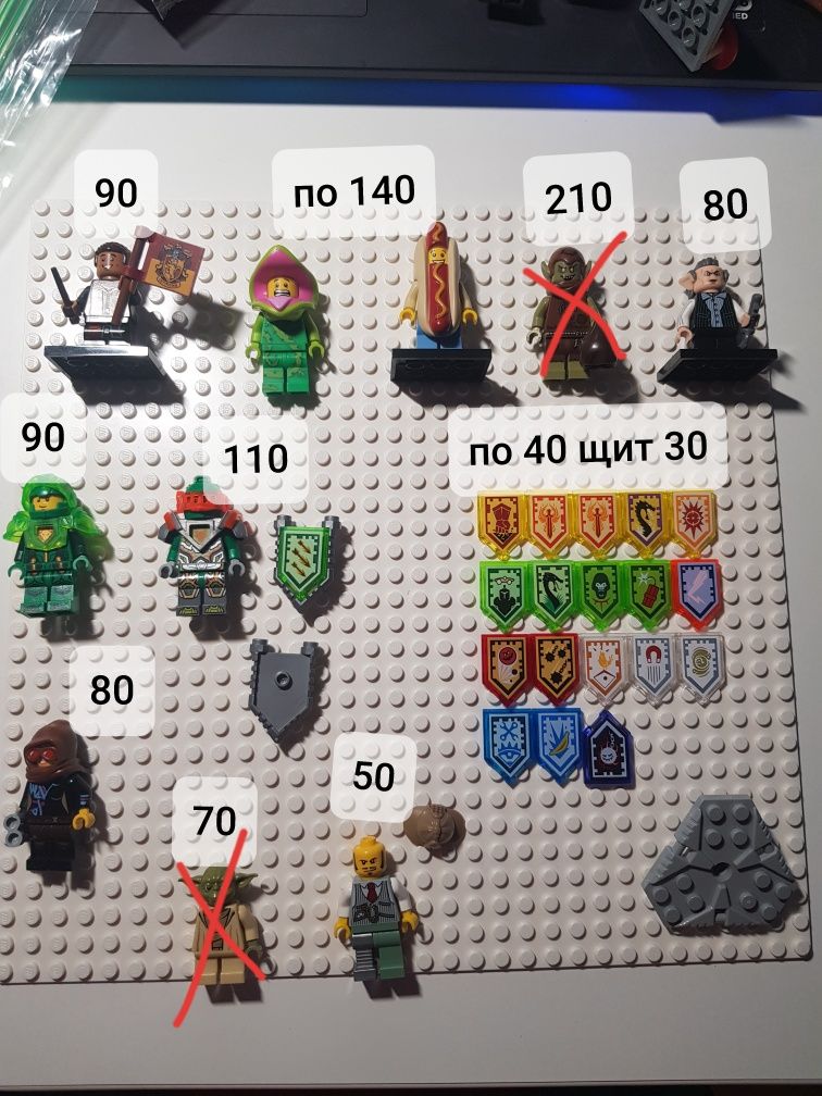 Продаж або Обмін lego minecraft, lego ninjago, lego garri potter