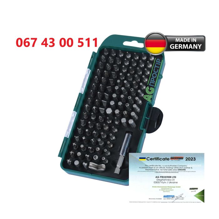 Біти всіх видів Mannesmann M29892 100 шт ORIGINAL GERMANY