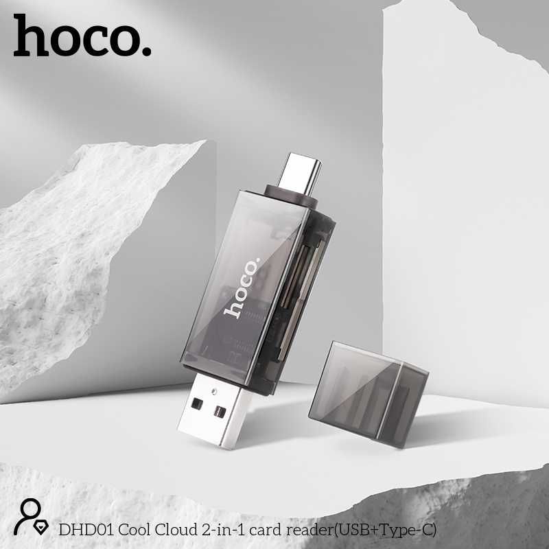Картридер hoco DHD01 для SD MicroSD TF карт, два входа, Type-C USB 2.0