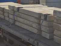 Płyty drogowe używane 300 x 150 x 15 cm