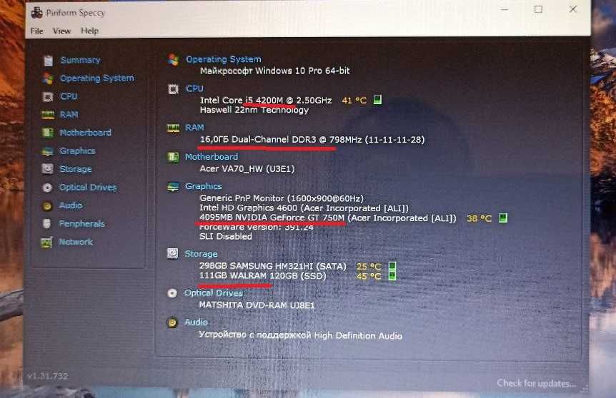 17" Acer V3-772G/ i5 4200m / GeForce 750M 4Gb/ 8-16 GB DDR3/ ssd+ Hdd