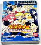 Konjiki no Gash Bell!! Yuujou no Tag Battle Nintendo Gamecube