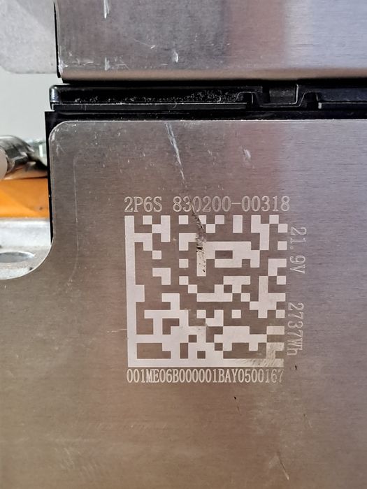 Литієва батарея. Модуль.