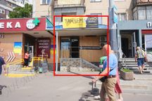 Продаж магазину навпроти Комунального ринку Харків