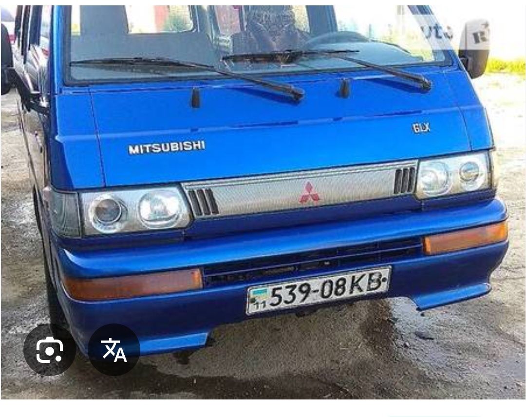 Farol Mitsubishi L300 ótica 1993