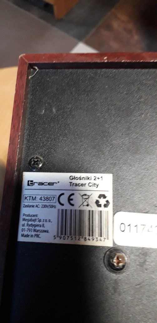 Subwoofer aktywny