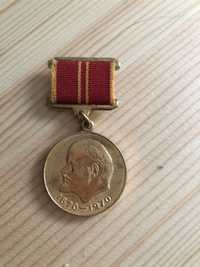 Medal 100 lecie urodzin Lenina