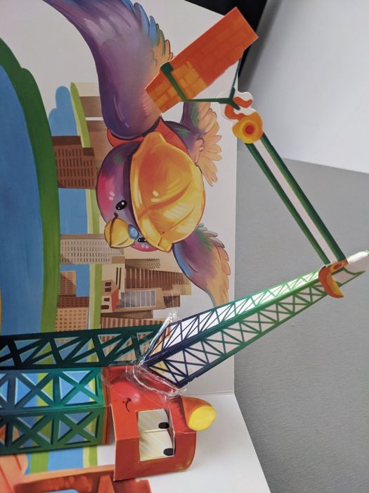 Дитяча книга диво машини