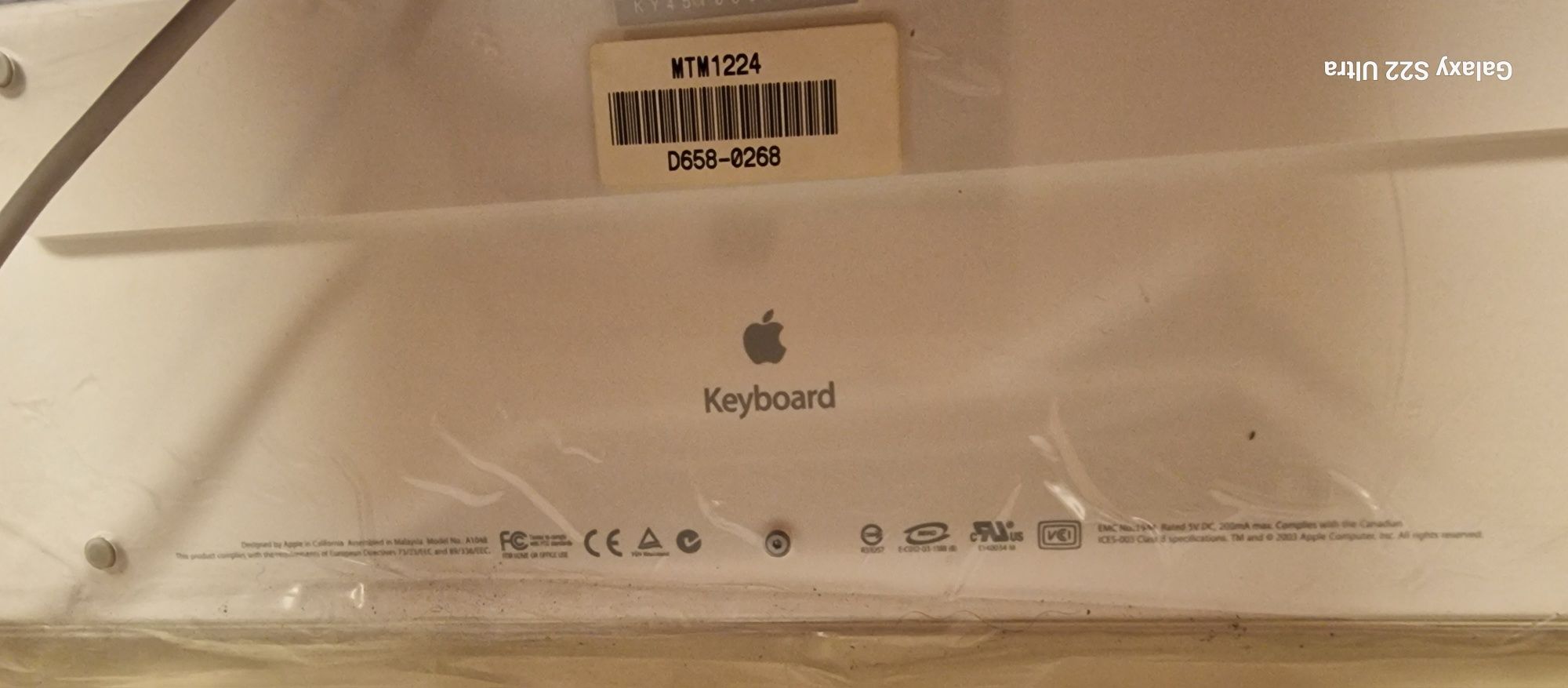 Kompletny Apple iMac A1058