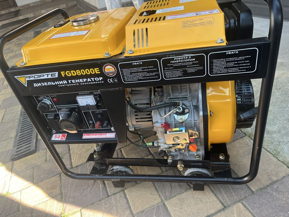 Генератор Форте FGT8000E