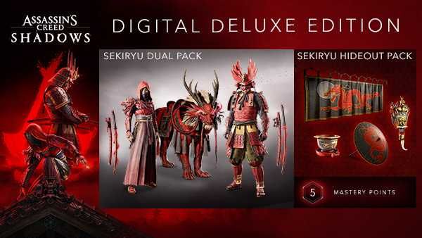 Assassin’s Creed Shadows delux ! Оффлайн активація