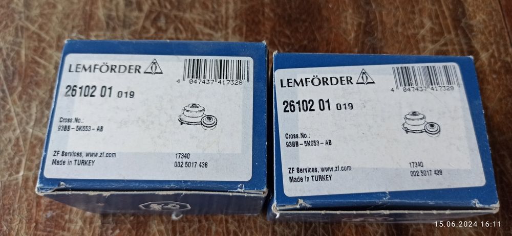 Сайлентблок заднього поперчного важеля Ford Model, Coguar