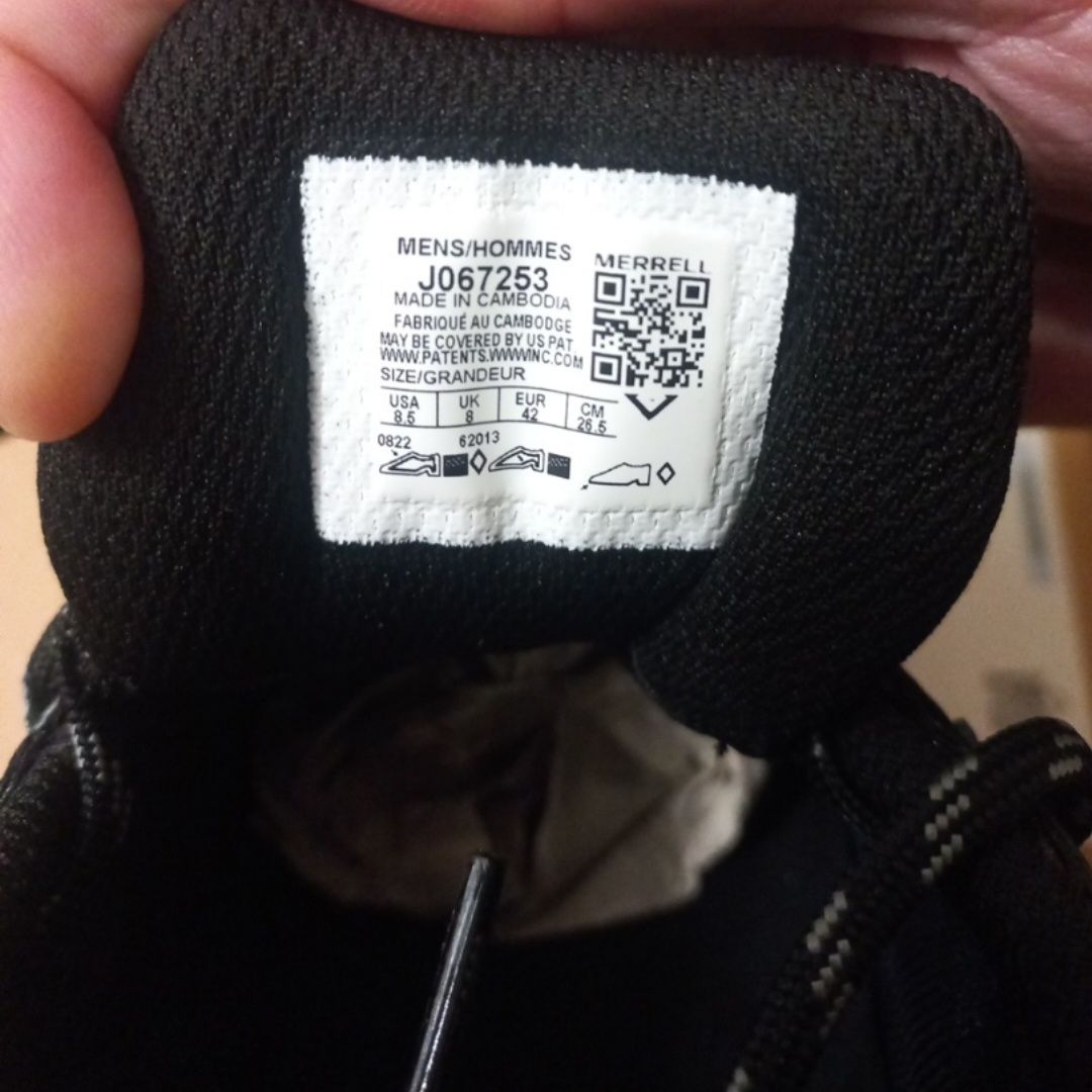 Кросівки Merrell fly strike gtx на Gore-Tex