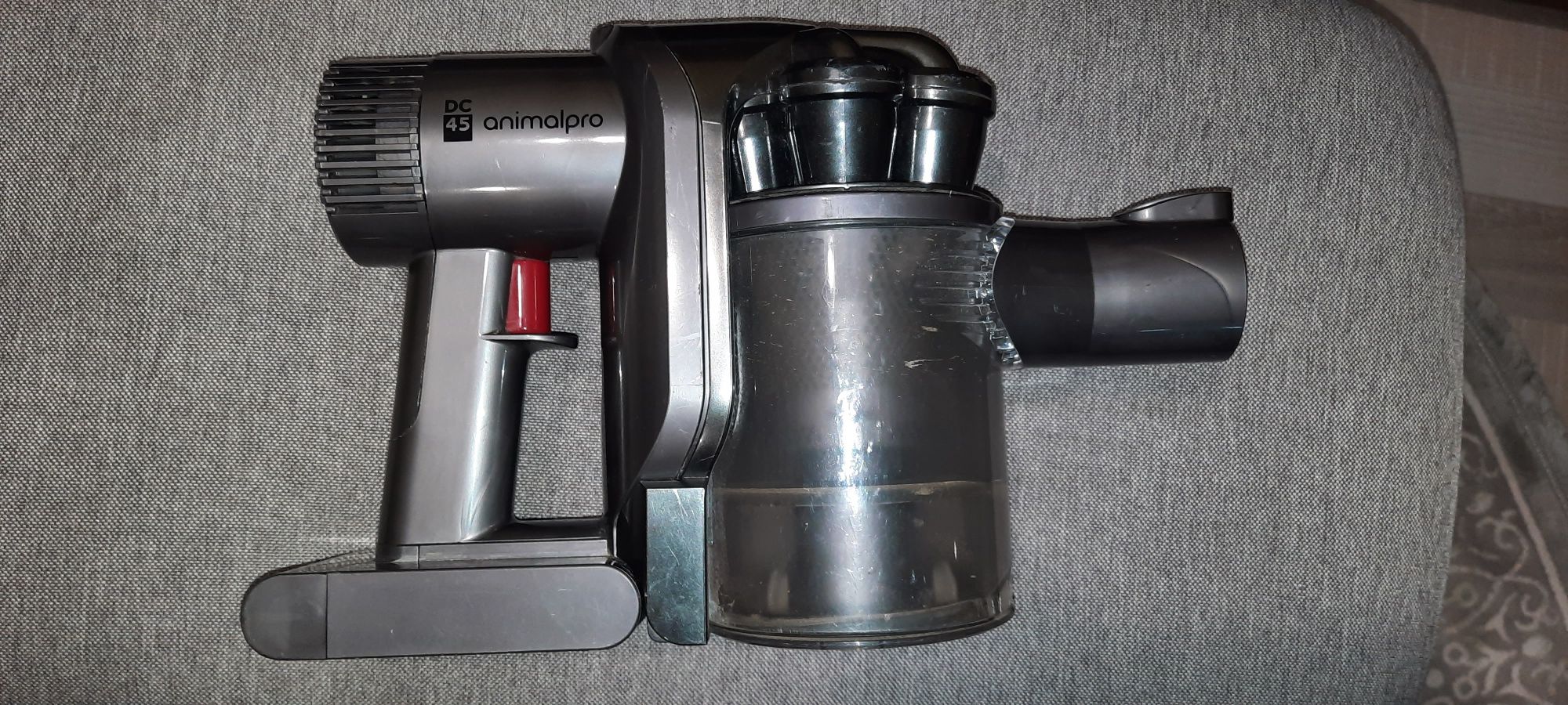 Пилосос електричний  Dyson DC45  animalpro.