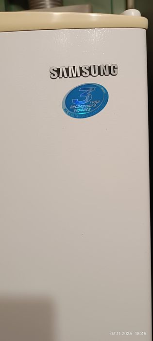 Холодильник Самсунг