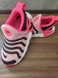 Buty Nike rozmiar 27