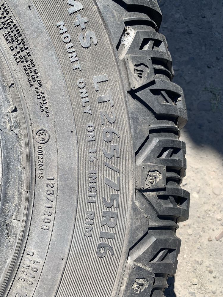 Шини  265/75 R16 Cooper 265 75 16