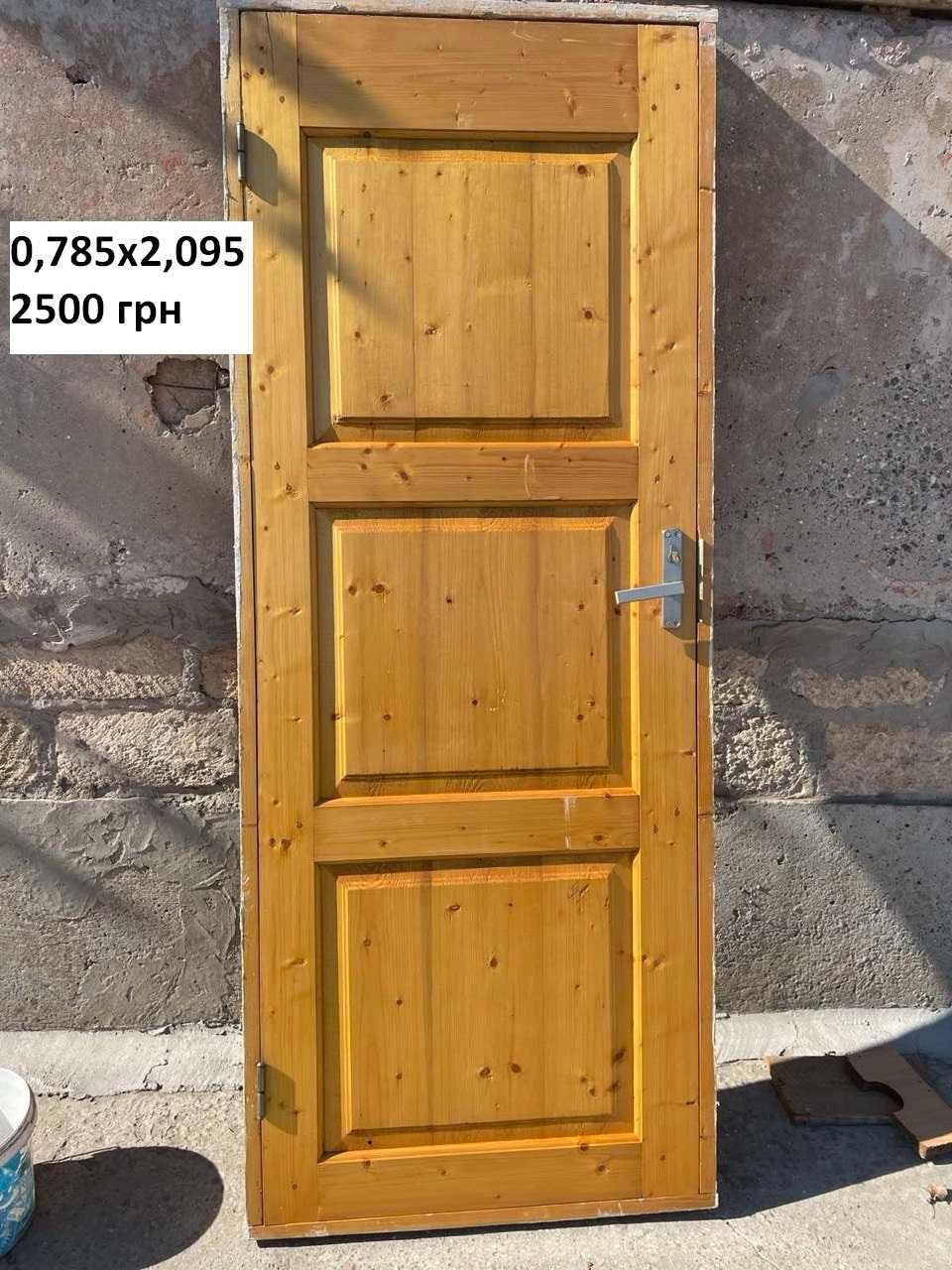 дверь деревянная с коробкой замком