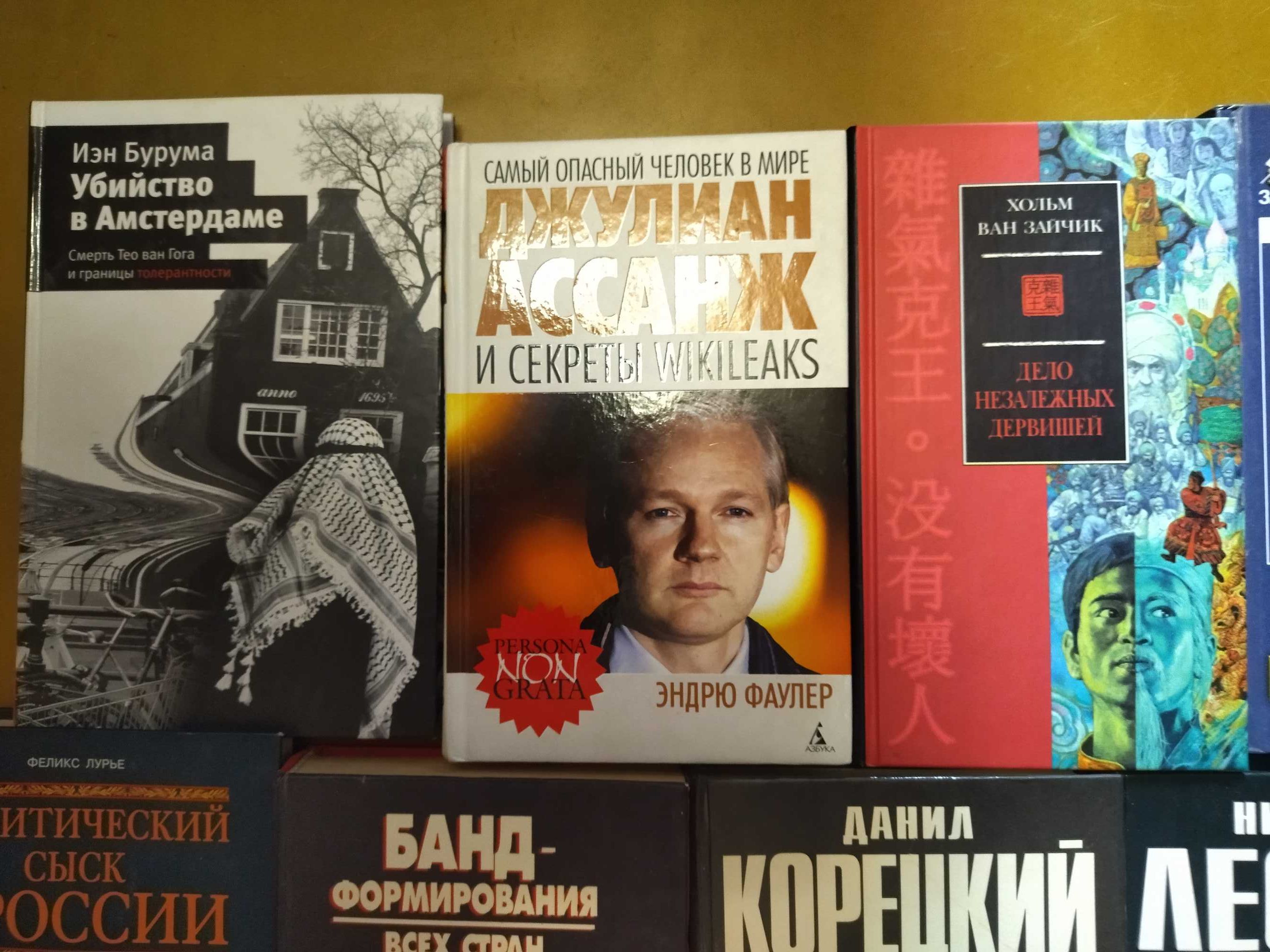 Супер Детективы. Супер подборка по супер цене