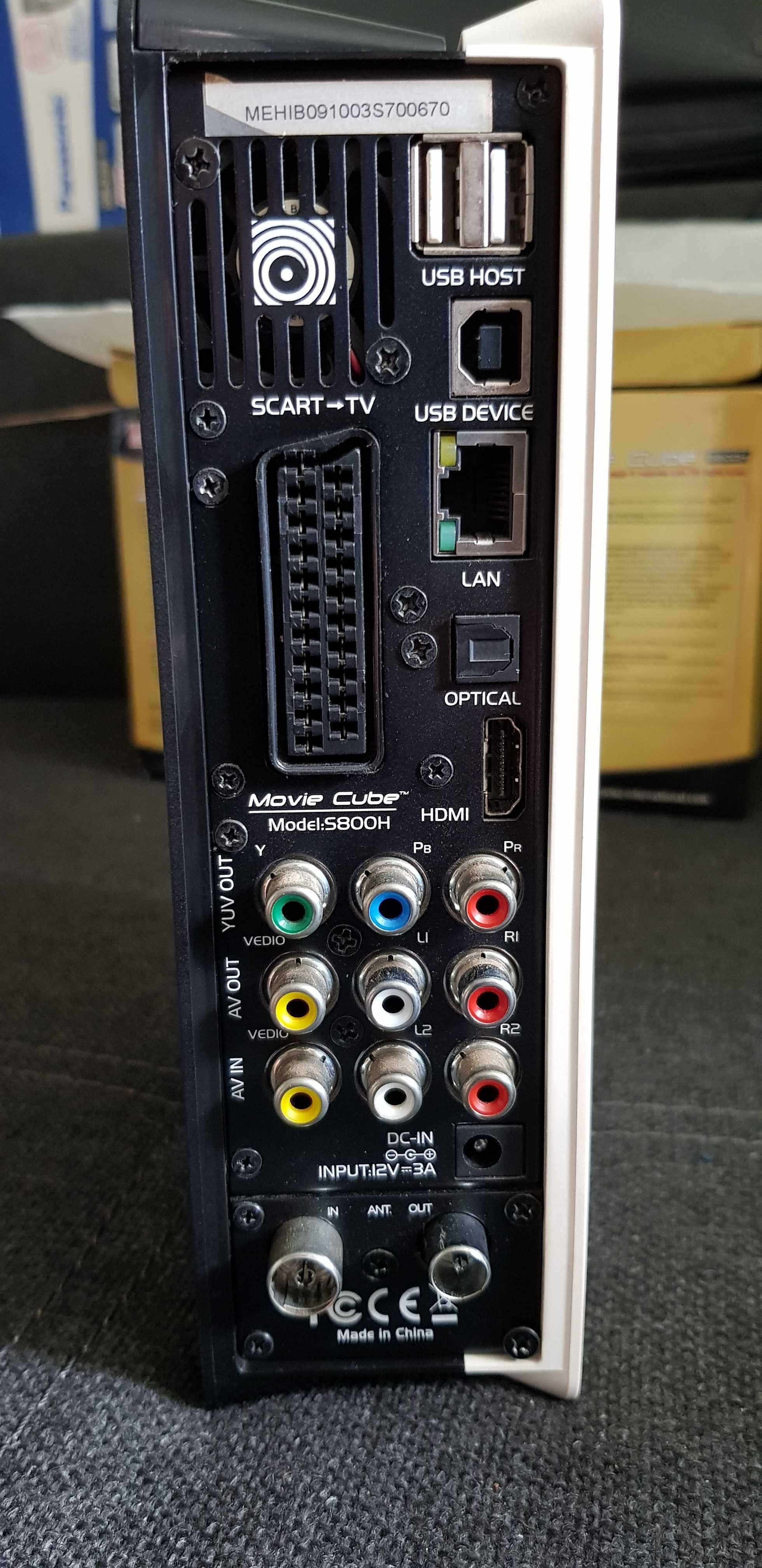 Emtec Movie Cube S800H - Wielofunkcyjne Urzadzenie Multimedialne