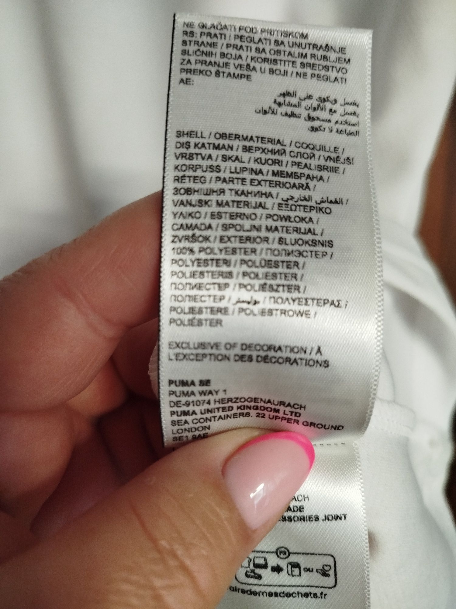 Koszulka męska Puma rozmiar S stan idealny