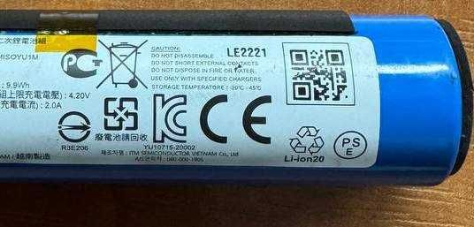 Аккумулятор 2.4 - 3.0 с коннектором 18650 (2900mah 3.75V) 2A Li-ion