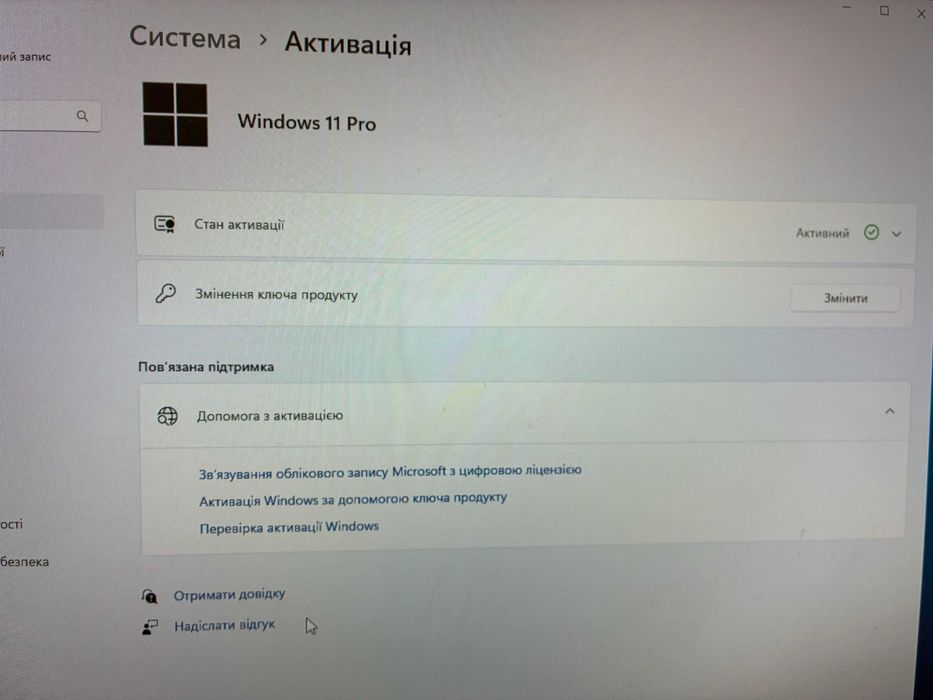 Комп'ютер Dell Optiplex 790 core i3+монітор Dell SE2416H