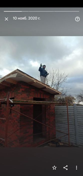 Каменщики бригада