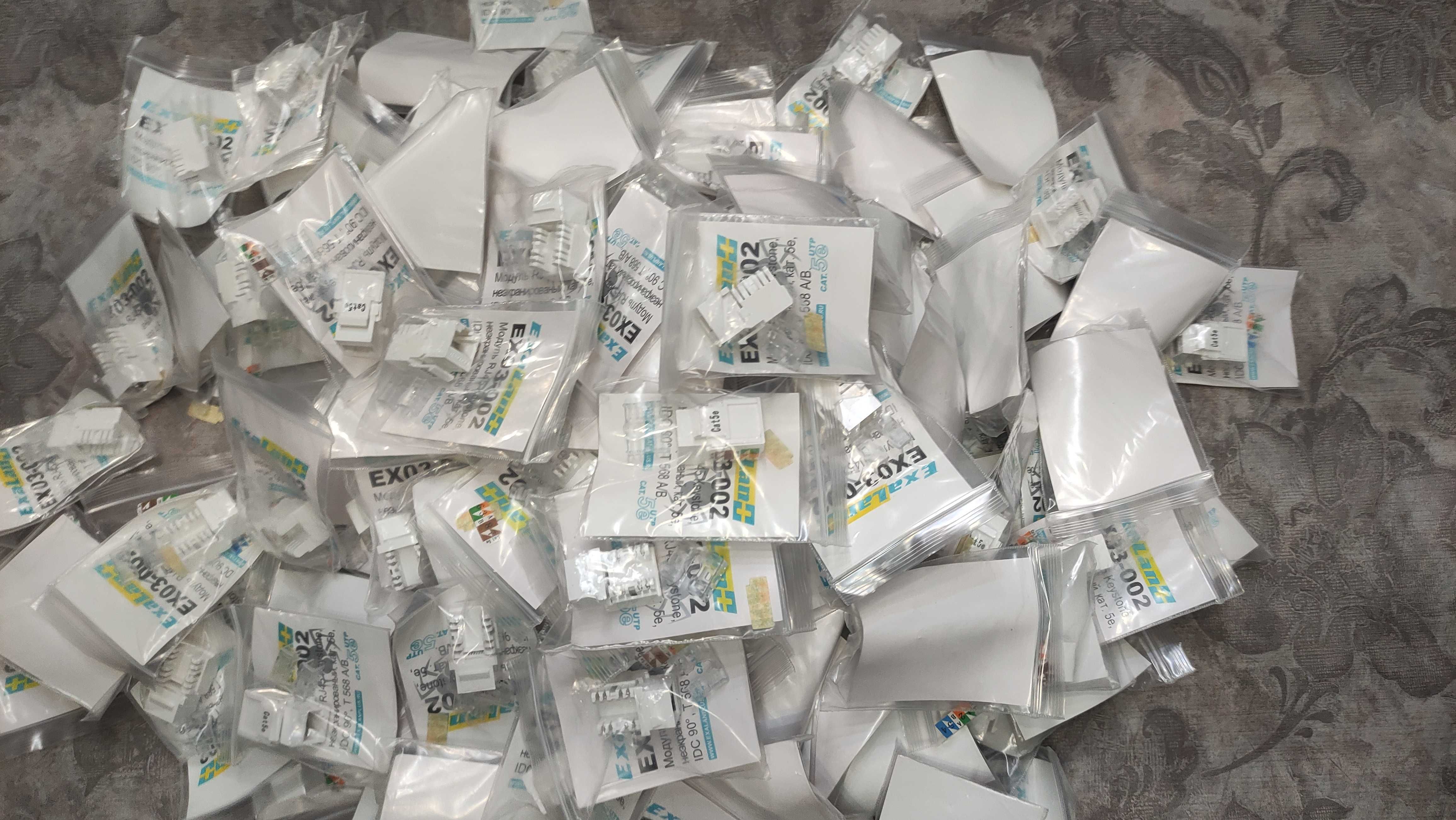Модуль Keystone RJ-45 UTP cat.5e (27 штук)