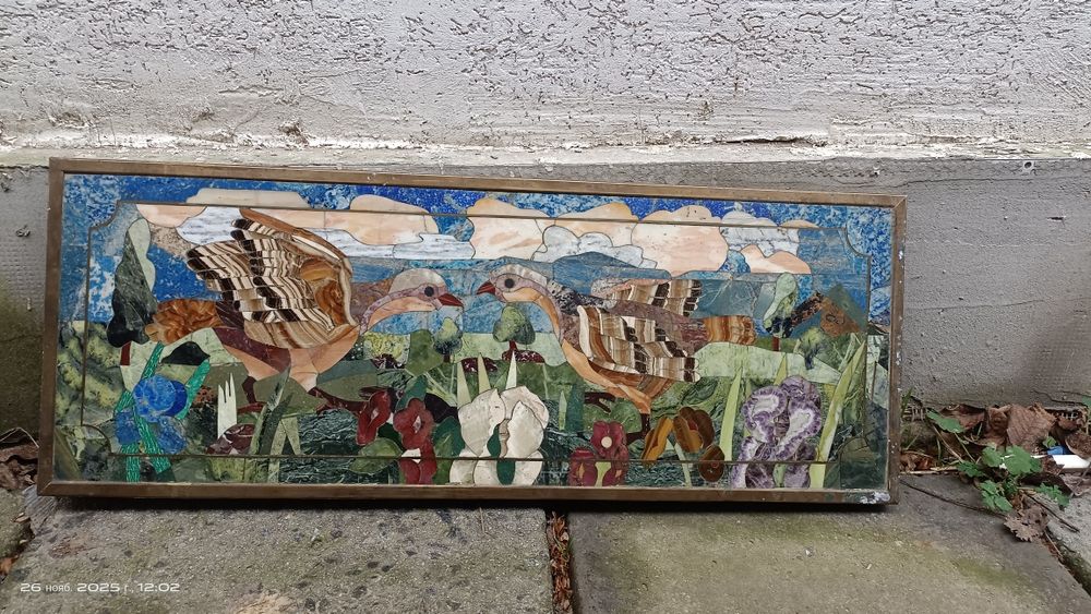 Мозаїка з натурального каменю (на бетоні)