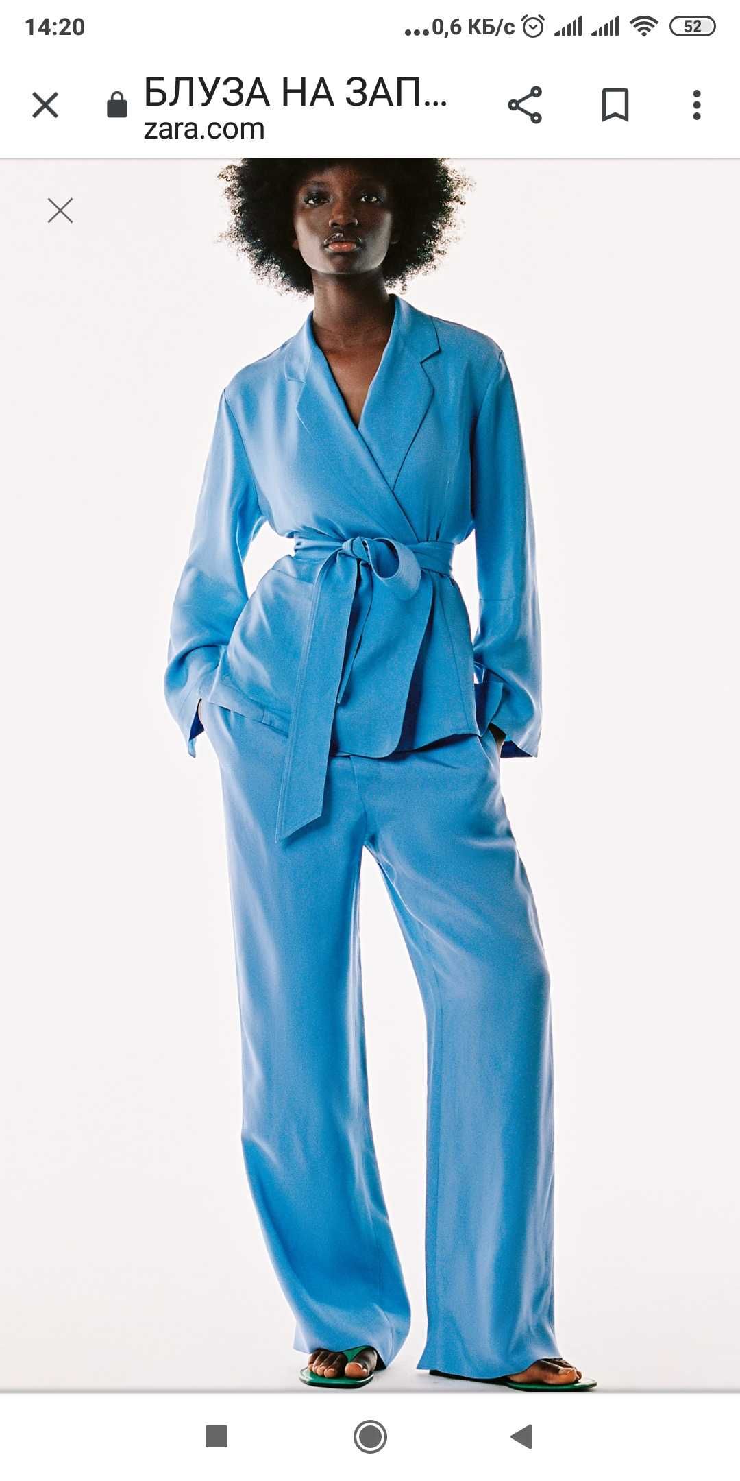 Новый пиджак, кардиган Zara пижамный стиль размер S--L