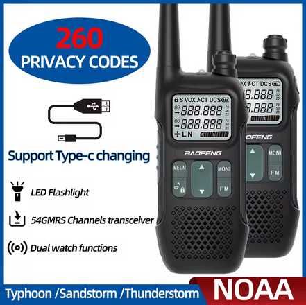 Baofeng GMRS-T8 рации 2шт.