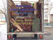 Вывоз строительного мусора Вывоз веток Вывоз мебели Вивіз сміття