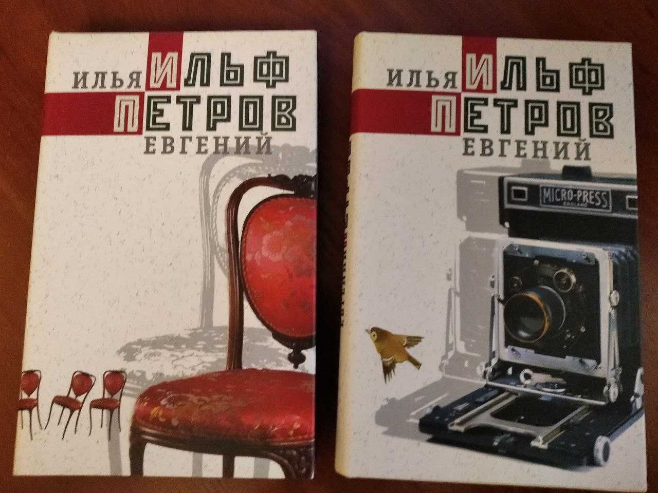 Продам сборники книг. Изд-во "Терра". Суперобложка. Все книги новые.