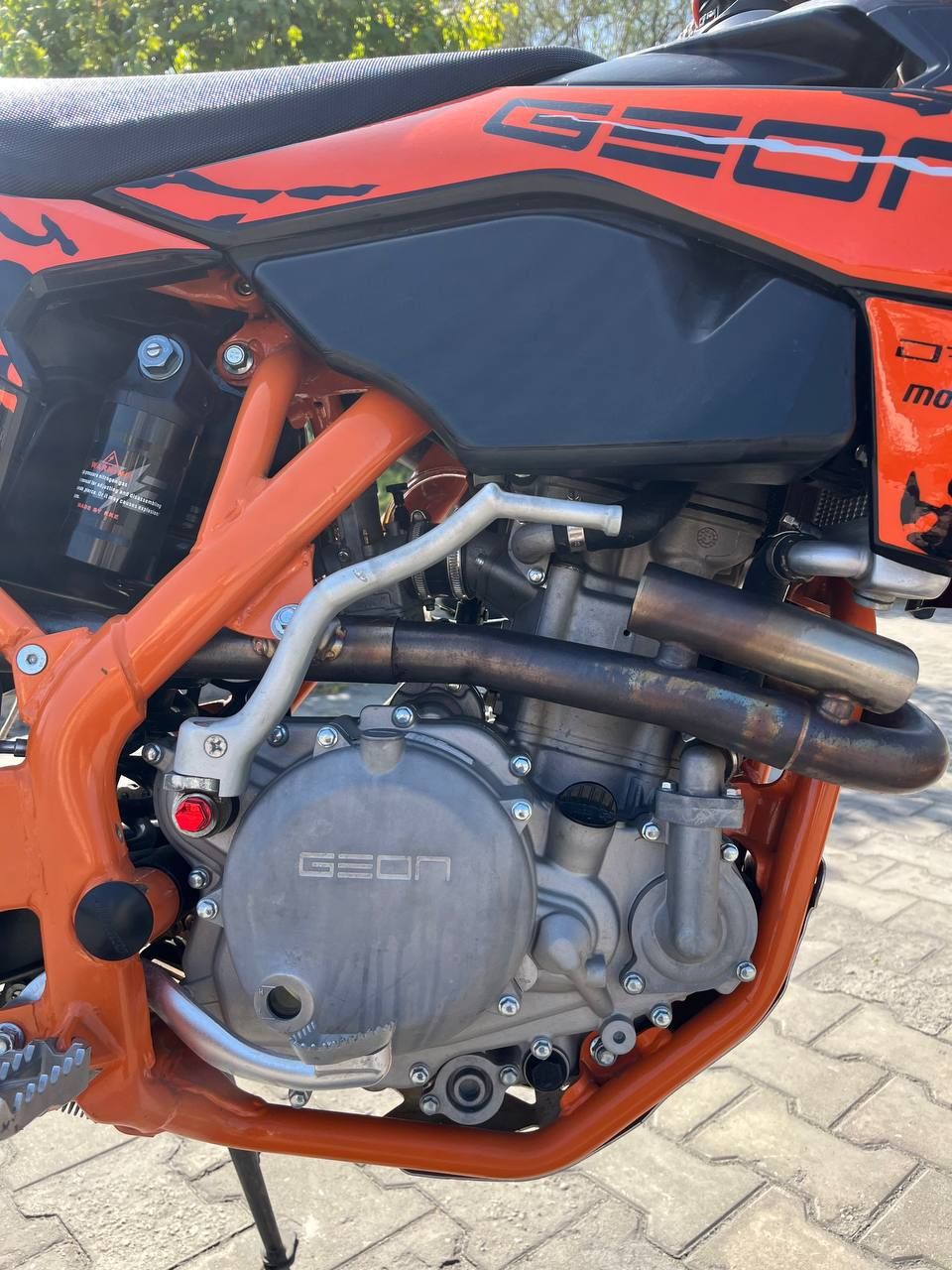 Geon dakar gns 300r