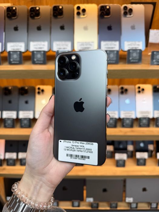 iPhone 13 Pro Max 256Gb 100% Батарея | Гарантія