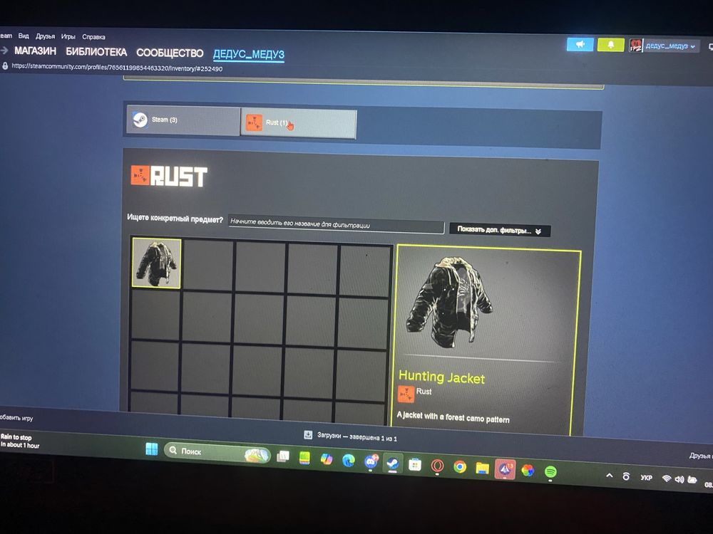 продам аккаунт раст стим rust steam