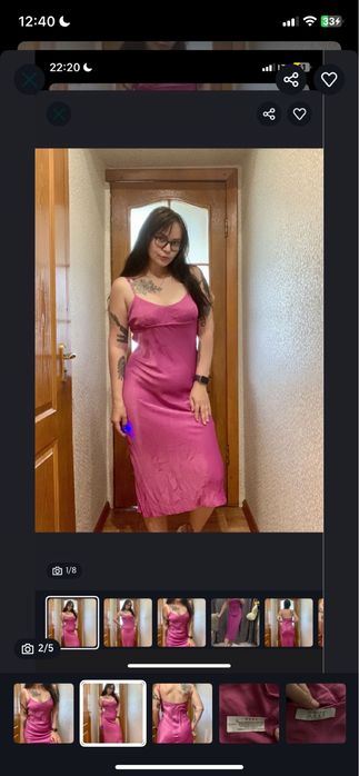 Сукня рожева міді яскраво рожева