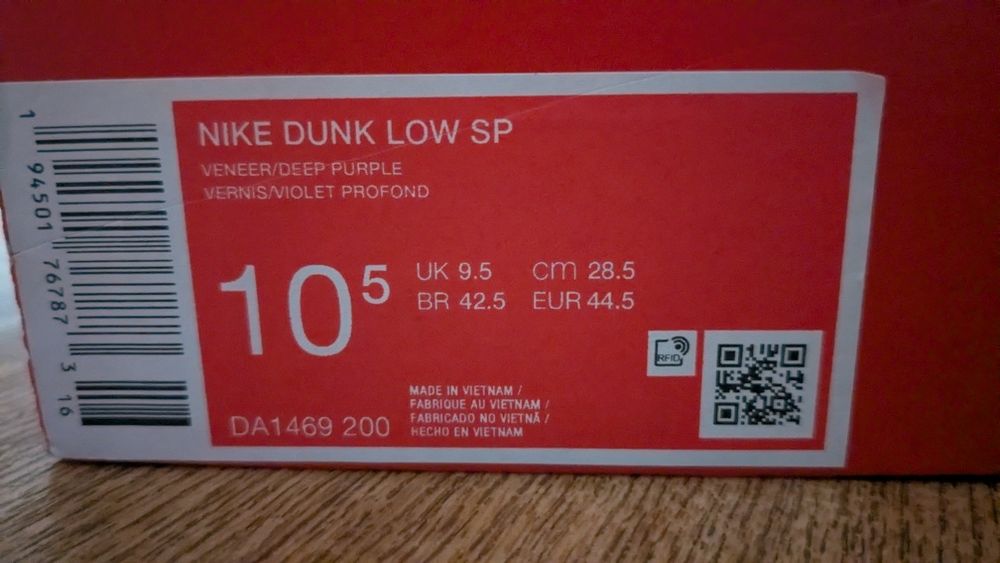 Nike Dunk Low SP Veneer/Deep purple