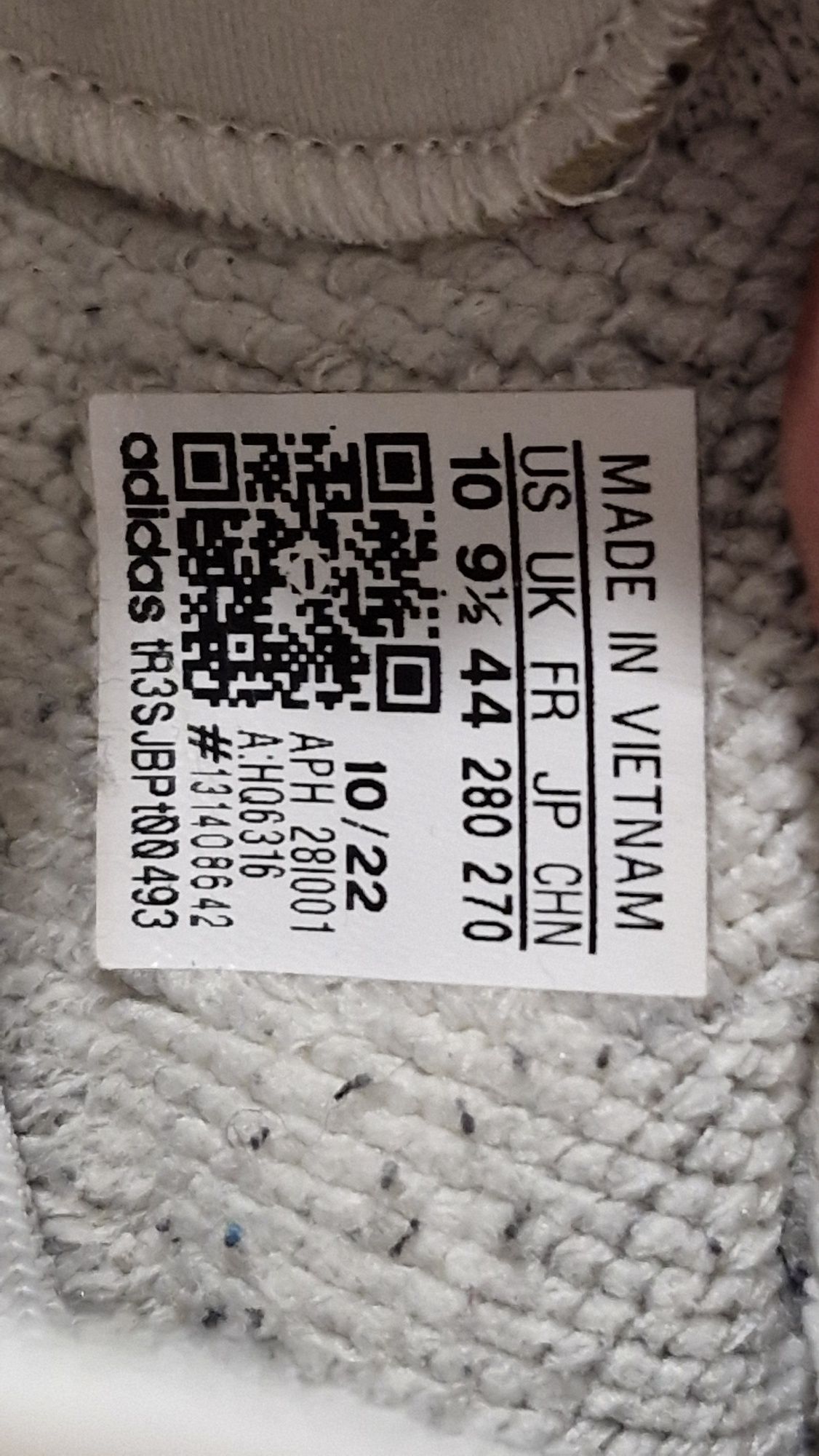 Кросівки Adidas Yeezy Boost 350 v2 Bone.Розмір 44