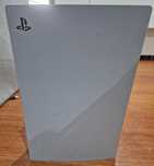 Playstation 5 Standard Edition