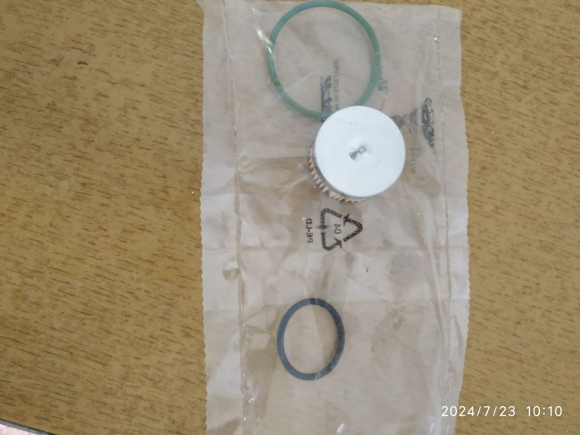 Газовый фильтр для Томасетто 2