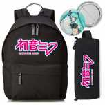 Zestaw Do Szkoły Czarny Plecak + Piórnik + Pin Anime Hatsune Miku Wzor