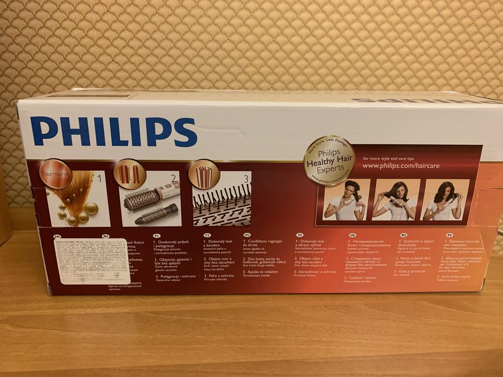 Фен-щітка Philips HP8664