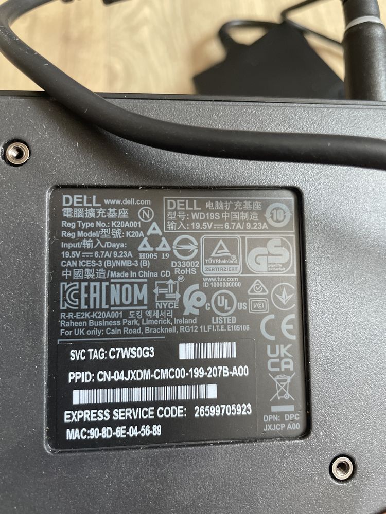 Stacja dokująca | DELL WD19S | ZASILACZ 130W