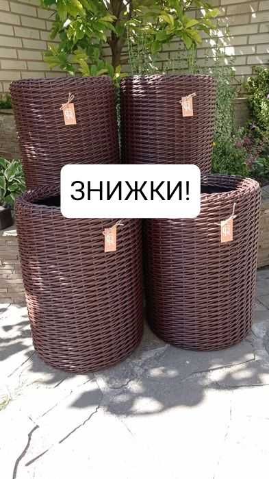 Кашпо з ротангу, дровниця, підвісні, кашпо, ротанг, вазон, горщик