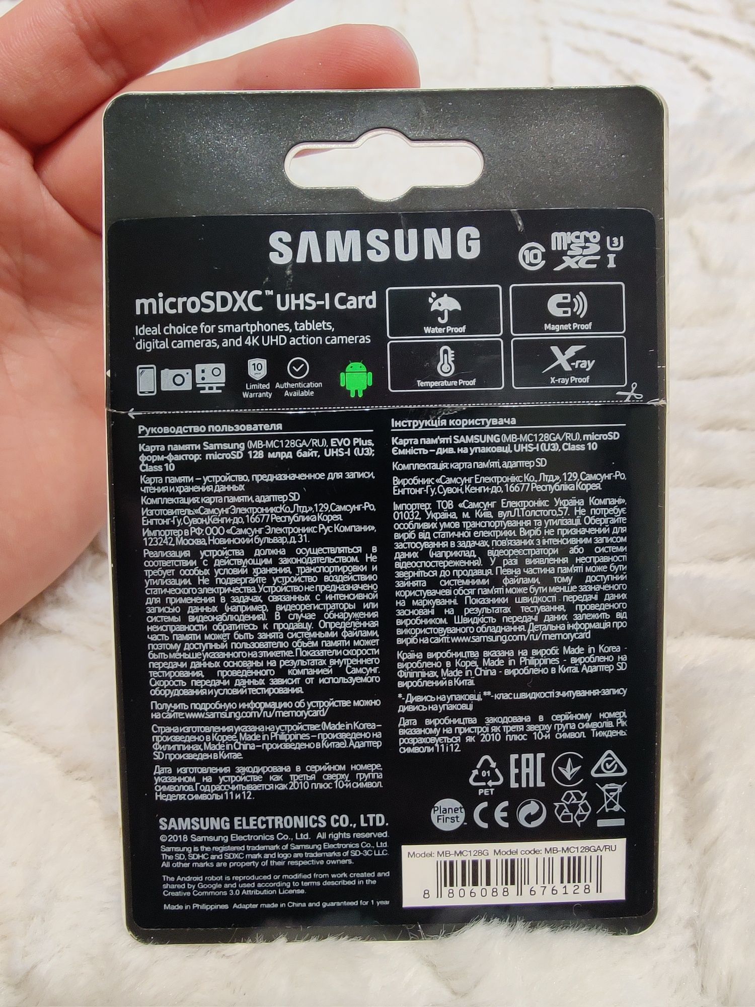 Samsung Evo plus micro SDXC card 128gb made in Philippines