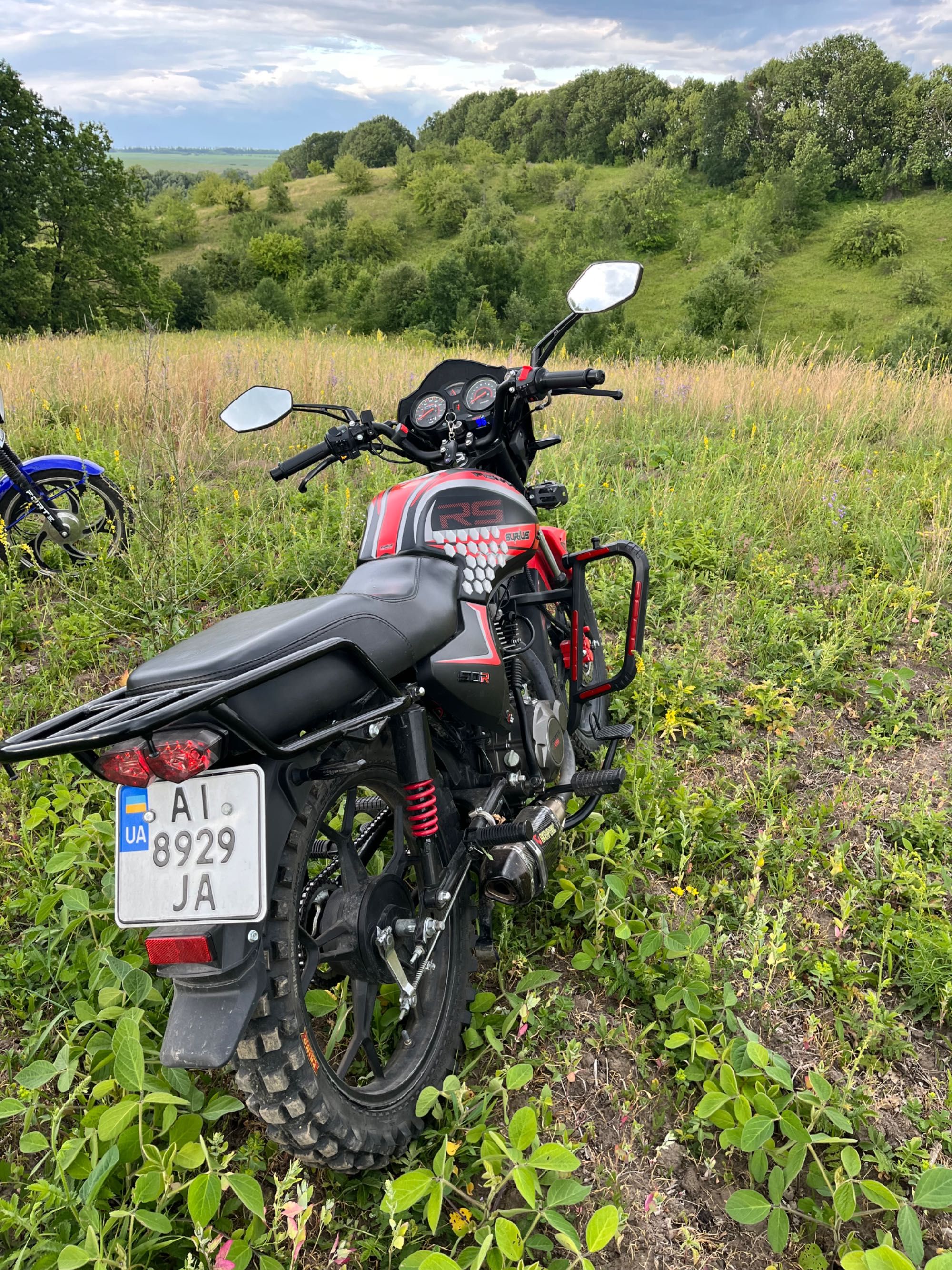 FORTE RS 150 куб