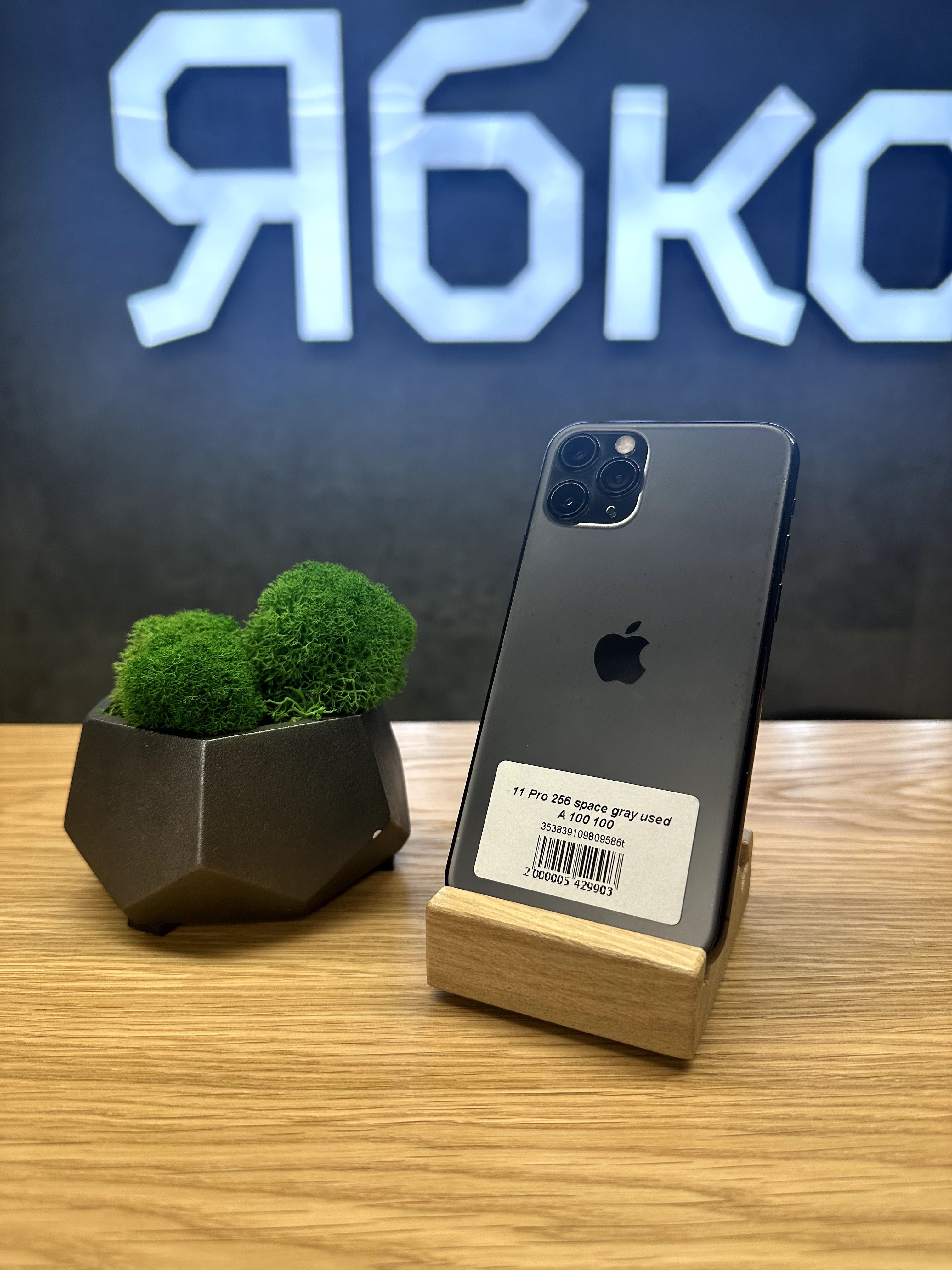 iPhone 11 Pro Space Gray 64/256/512 gb В ЯБКО САМБІР